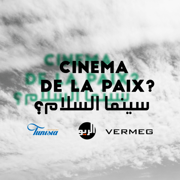 Cinéma de la Paix - Logo
